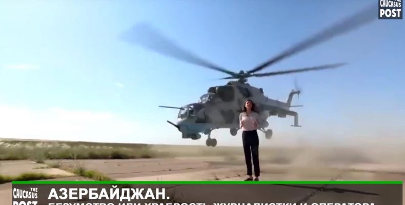 Καζακστάν: Mi-24 σε ρόλο ISIS… παραλίγο “ακέφαλη” η δημοσιογράφος (βίντεο)